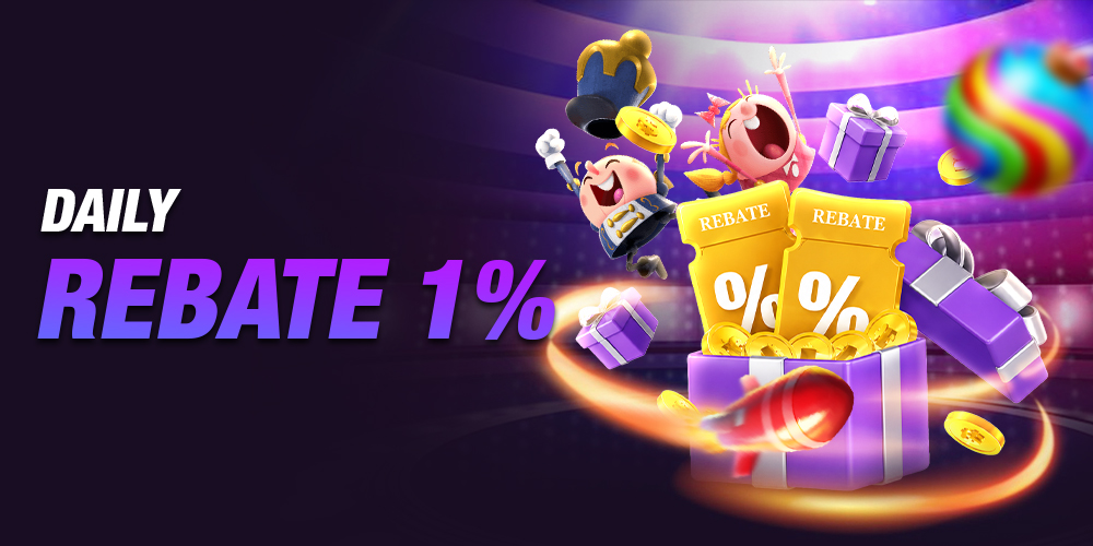 Daily Rebate 1%