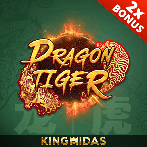 dragon-tiger2