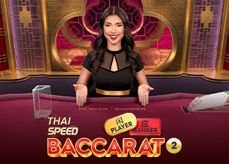 Thai Speed Baccarat 2