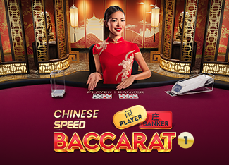 Chinese Speed Baccarat 1