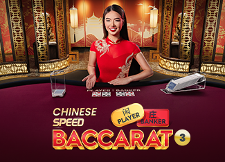 Chinese Speed Baccarat 3