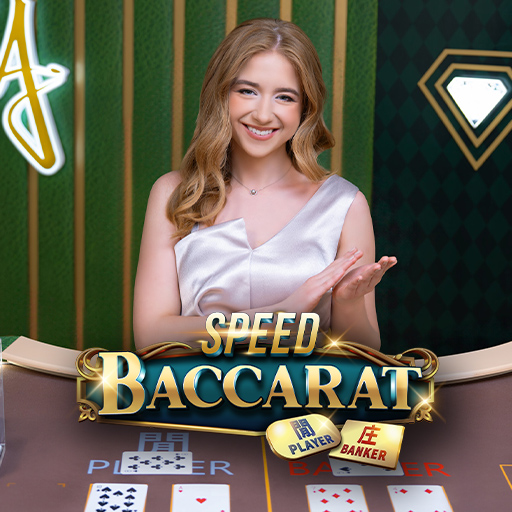 Speed Baccarat D08
